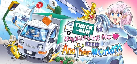 Truck-kun is Supporting Me from Another World?! Community