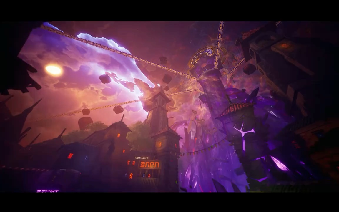 Duskfade Demo | Lowlight