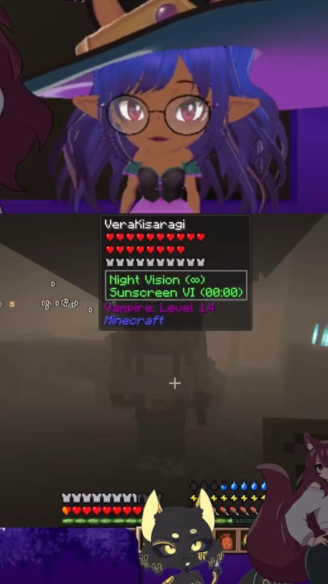 Vera Bites Marci | Lowlight