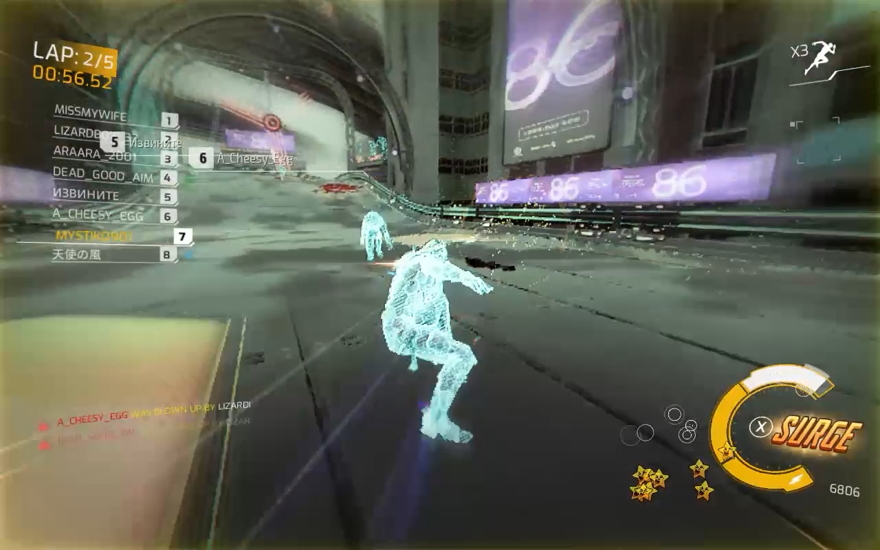 Death Sprint 66: Prestige: 🦶💜💅⚡️#deathsprint66 #unr… | Lowlight