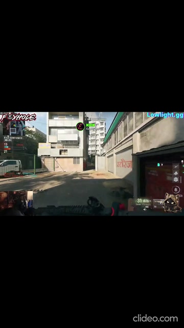 Triple kill | Lowlight
