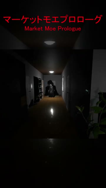 I Tried To Hug An Angry Ghost | Lowlight