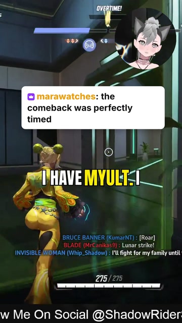 Wait Guys, I Have My Ult! | Lowlight