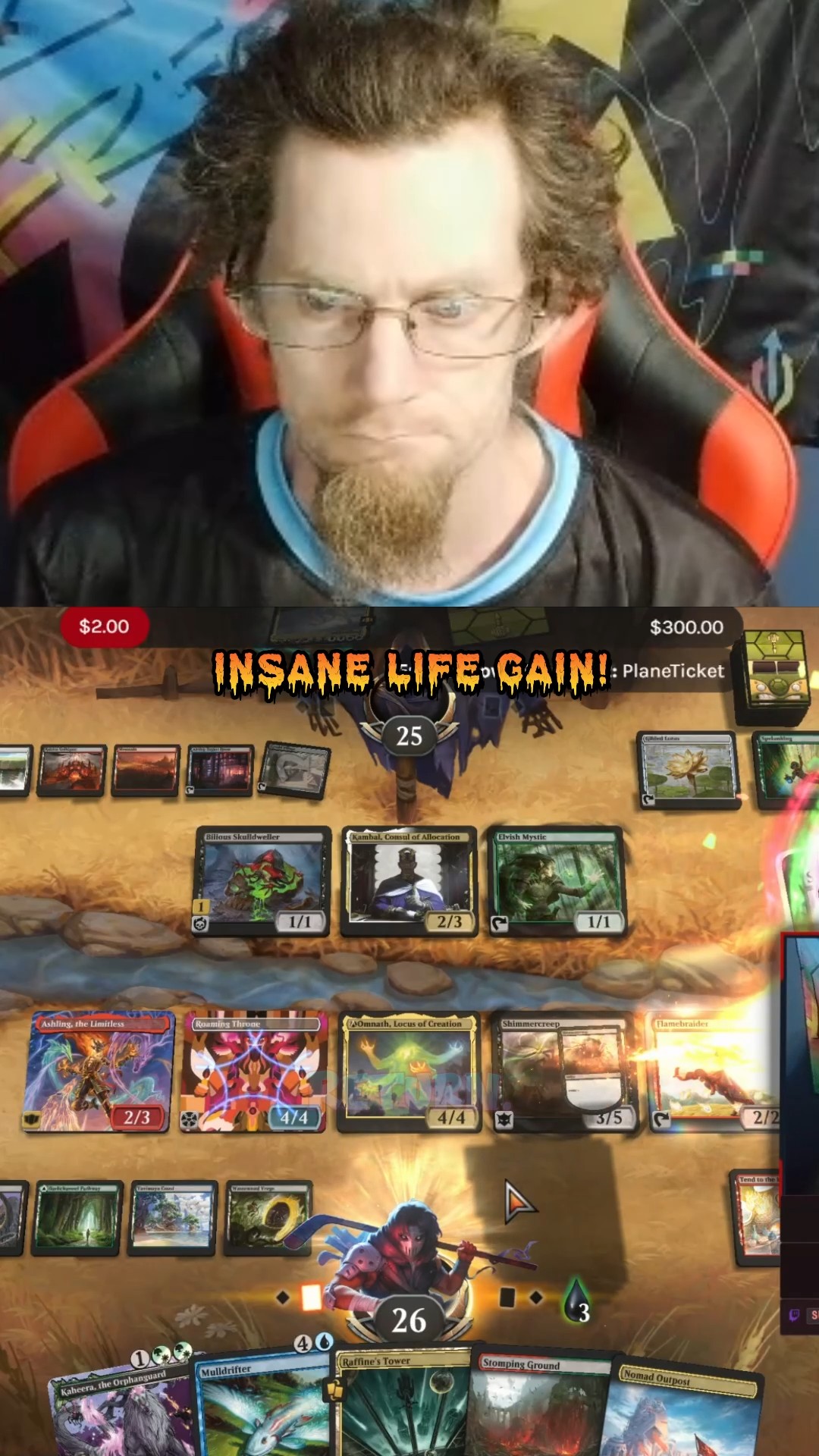 From 25 Life to 51 Life Suddenly | Lowlight