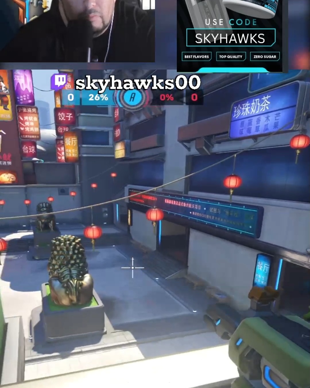 I got you on overwatch! Want to try advancedgg? Check… | Lowlight