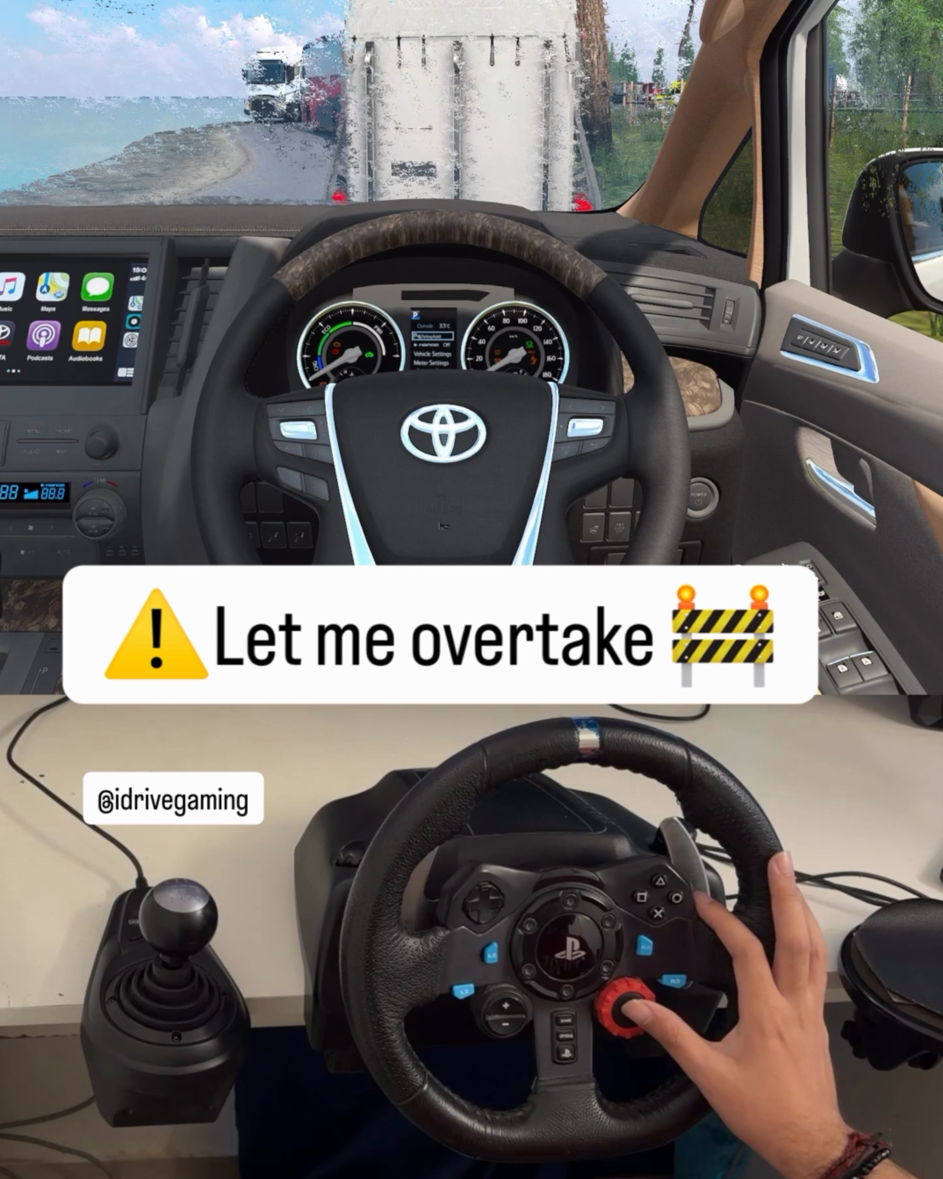 Let me overtake first 😭 | Lowlight