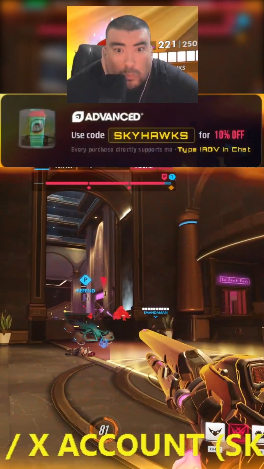 QUAD KILL! | Lowlight