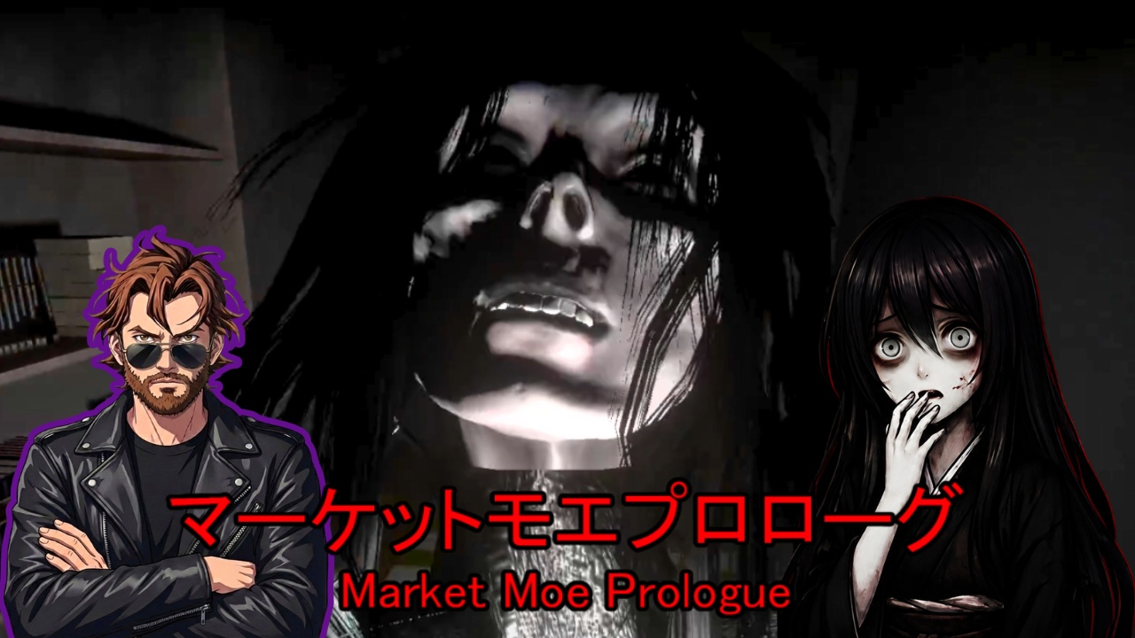 This Japanese Convenience Store Has A Dark Secret! | Lowlight